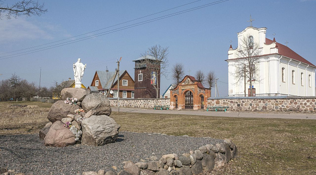 Беларусь Минская обл д Костеневичи