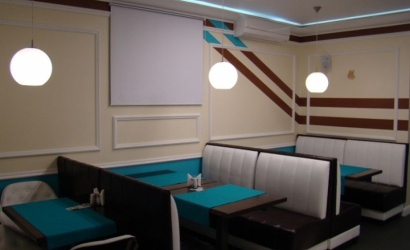 Ресторан "Baldenini Сafe"