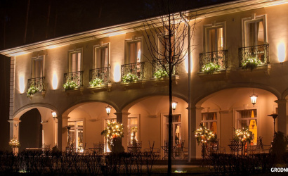 Ресторан «Кронон»