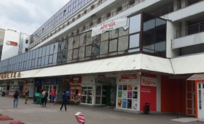 Торговый центр «Монетка»