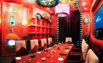 Ресторан "Falcone"