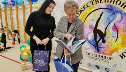 Рождественские встречи с юными гимнастками СДЮШОР