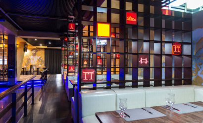 Развлекательный комплекс «Материк»