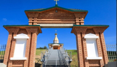 Ильинская гора