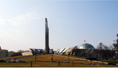 Музей истории Великой Отечественной войны в Минске