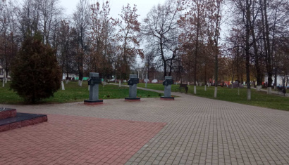 Аллея Славы Глуск