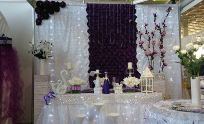 Кафе "Лаванда"