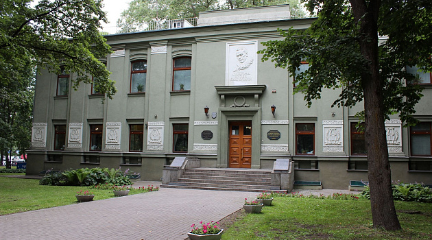 Музей Янки Купалы в Минске