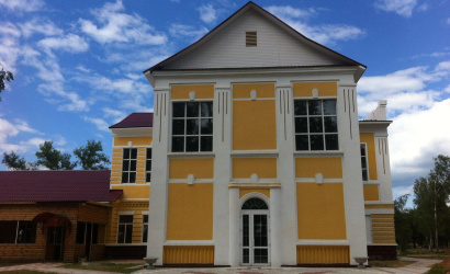 Кафе "ГОРОДОК"