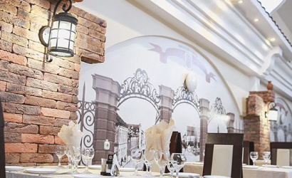 Ресторан "Радуга"