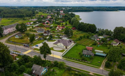 Кафе «Белое»