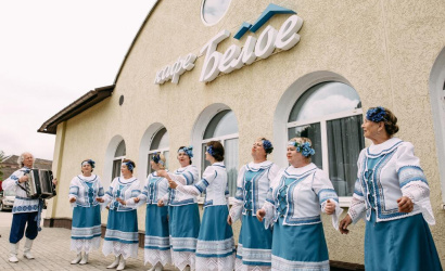 Кафе «Белое»