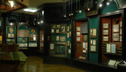 Бобруйский краеведческий музей