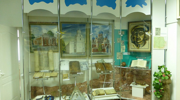 Борисовский государственный объединенный музей