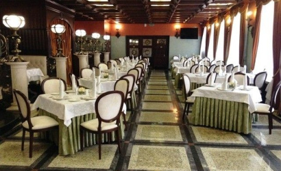 Ресторан "Пан Хмелю"