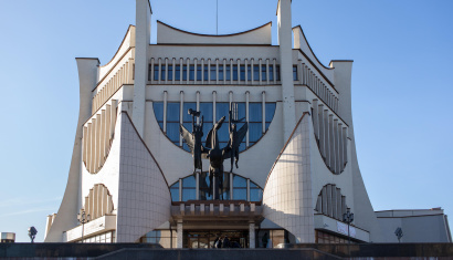 Гродненский областной драматический театр