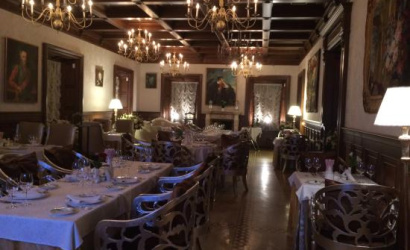 Ресторан-клуб "Усадьба"