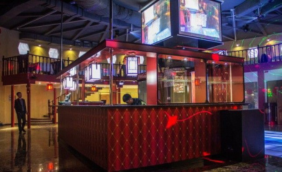 Ресторан-клуб "Панда"