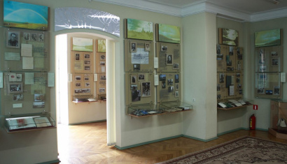 Литературный музей Петруся Бровки