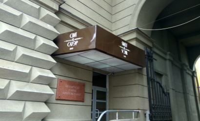 Бар "Sweet & Sour"