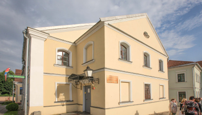 «Дом природы» в Минске