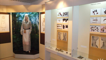 Глусский районный историко-краеведческий музей