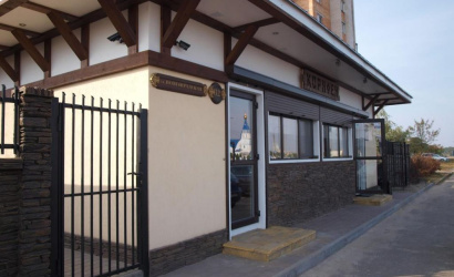 Кафе «Корифей» 