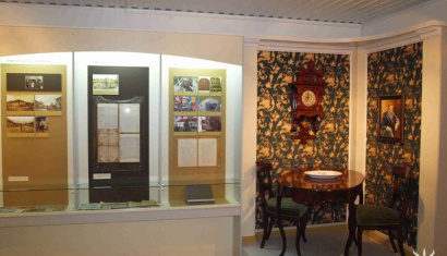 Глусский районный историко-краеведческий музей