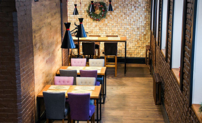 Гастробар «Werden»