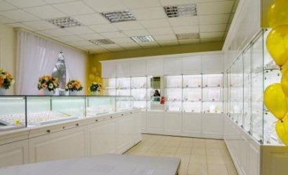 Магазин "Агат"