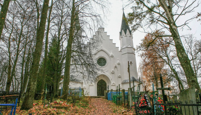 Костел Святого Матвея в деревне Раубичи
