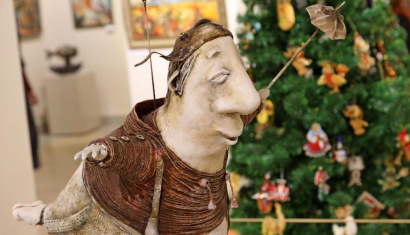 Государственное учреждение культуры «Бобруйский художественный музей» 