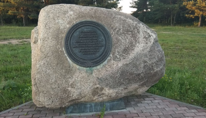 Мемориальный комплекс памяти героев и жертв Первой мировой войны в Сморгони