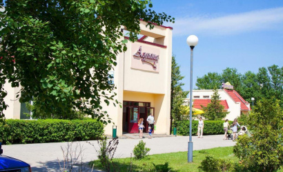 Универсам ОАО "Аэлита Люкс"