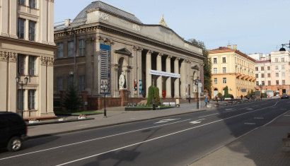 Национальный художественный музей в Минске