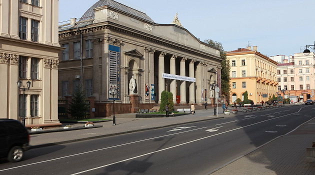 Национальный художественный музей в Минске