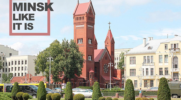 The capital of Belarus like it is