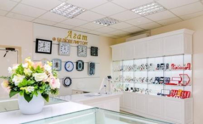 Магазин "Агат"