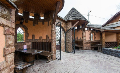 Кафе "У Пунтуса-1"