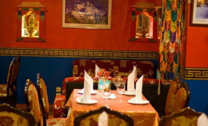 Ресторан "Джомолунгма"