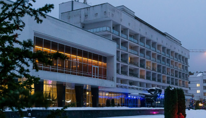 Зимняя Перезагрузка в санатории «Сосны» - Почувствуйте себя ребенком в зимней сказке!