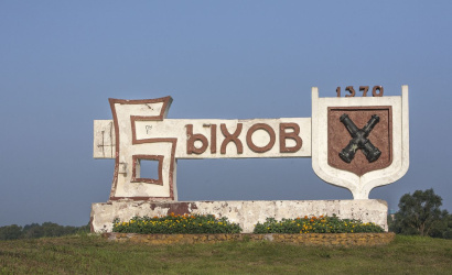 Быхов