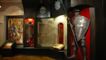 Бобруйский краеведческий музей