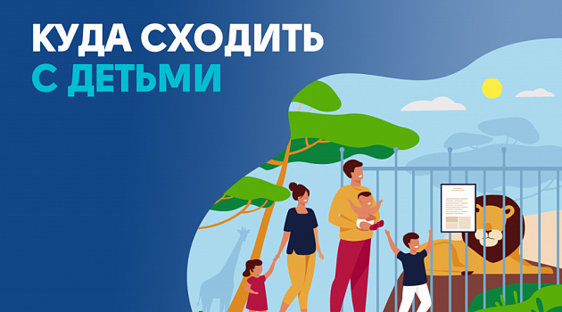 maxvi23.ru - информационный портал про детей для родителей