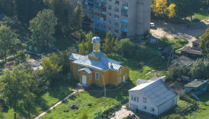 Мечеть в Новогрудке