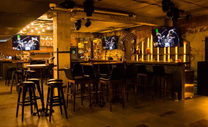 Гастропаб «ZAVOD»