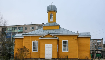 Мечеть в Новогрудке