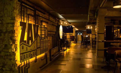 Гастропаб «ZAVOD»