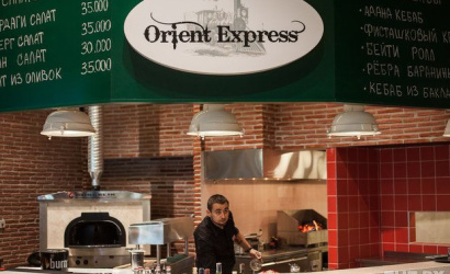 Ресторан-бар "Orient Express"