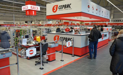 Магазин 5 ЭЛЕМЕНТ